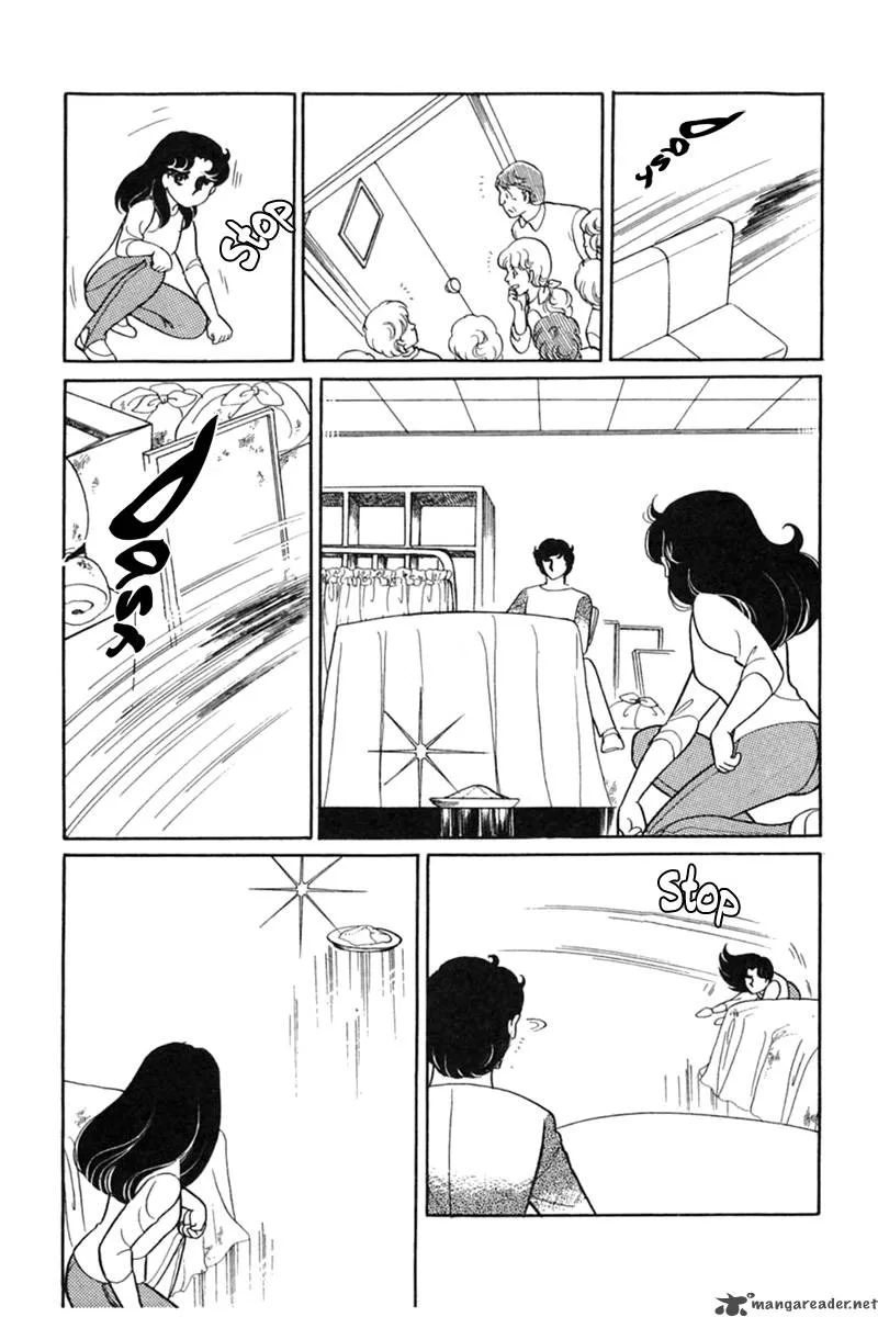 Glass Mask Chapter 29 page 117