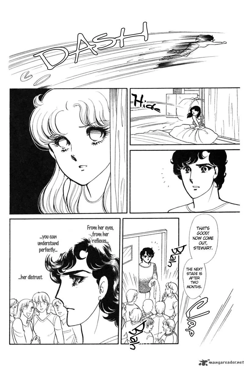 Glass Mask Chapter 29 page 119