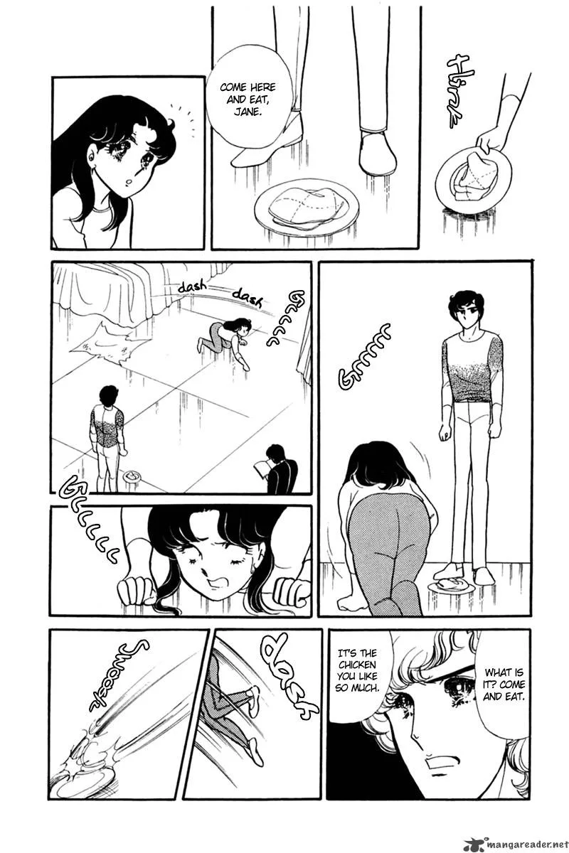 Glass Mask Chapter 29 page 122
