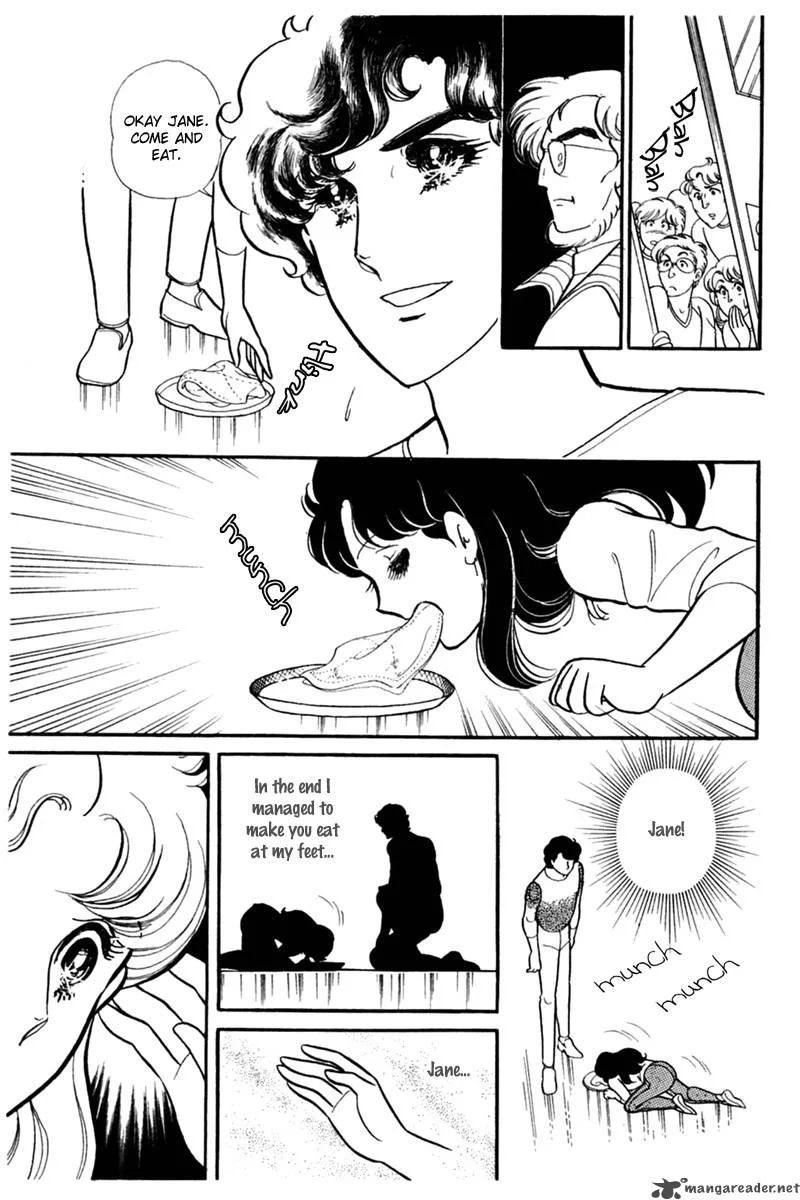 Glass Mask Chapter 29 page 128
