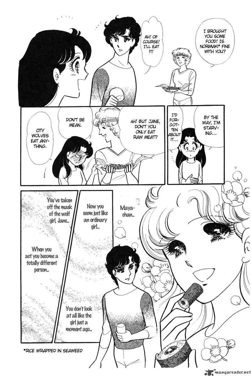 Glass Mask Chapter 29 page 131
