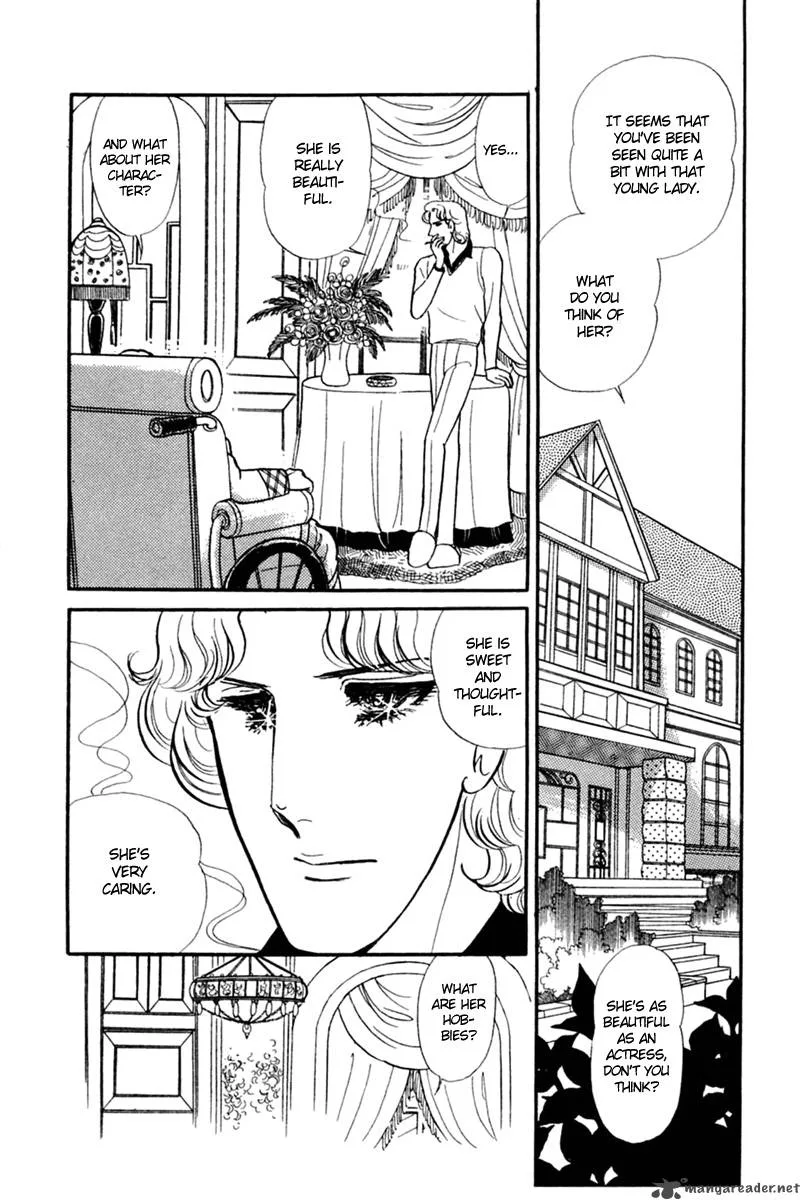 Glass Mask Chapter 29 page 132