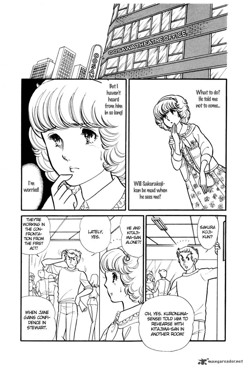Glass Mask Chapter 29 page 136