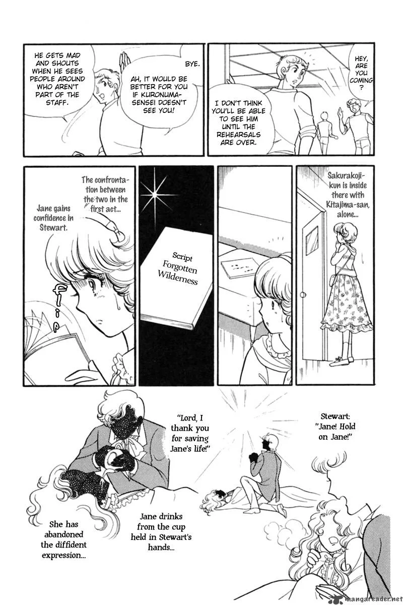 Glass Mask Chapter 29 page 137