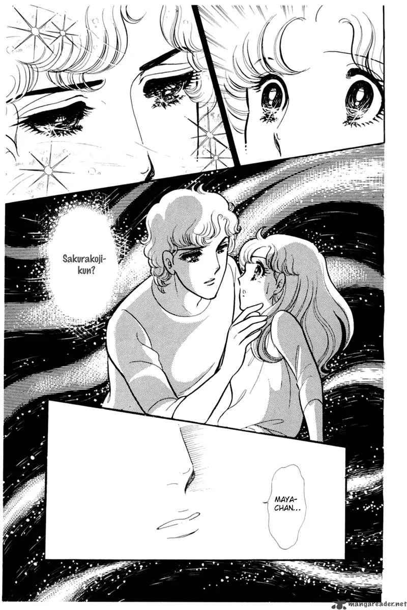 Glass Mask Chapter 29 page 142