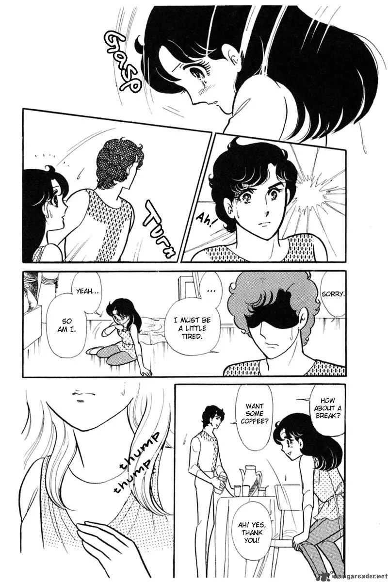 Glass Mask Chapter 29 page 143