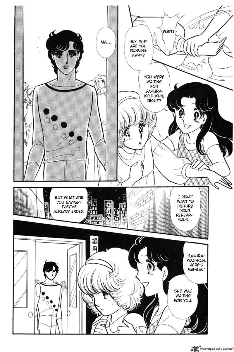 Glass Mask Chapter 29 page 150