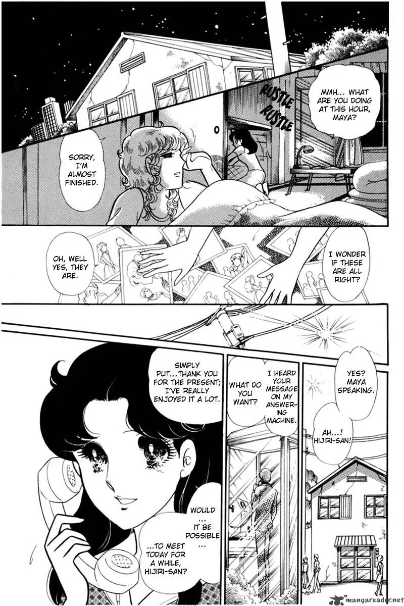 Glass Mask Chapter 29 page 155