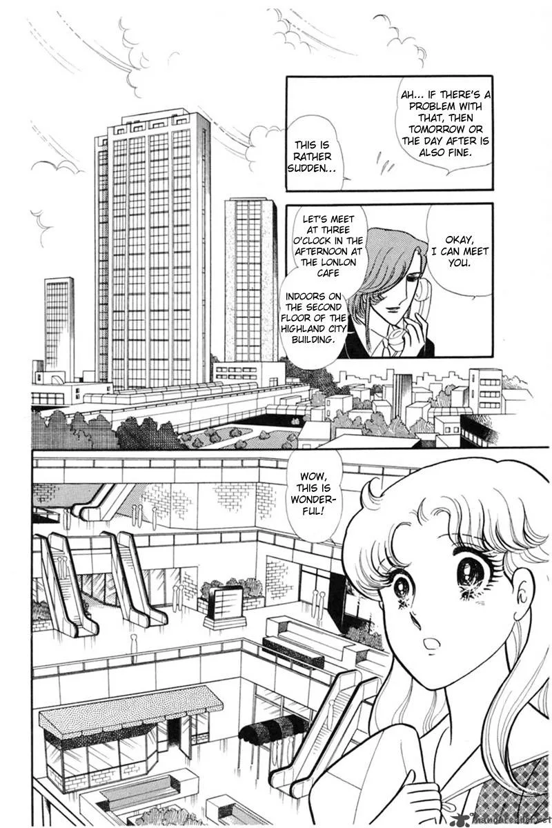 Glass Mask Chapter 29 page 156