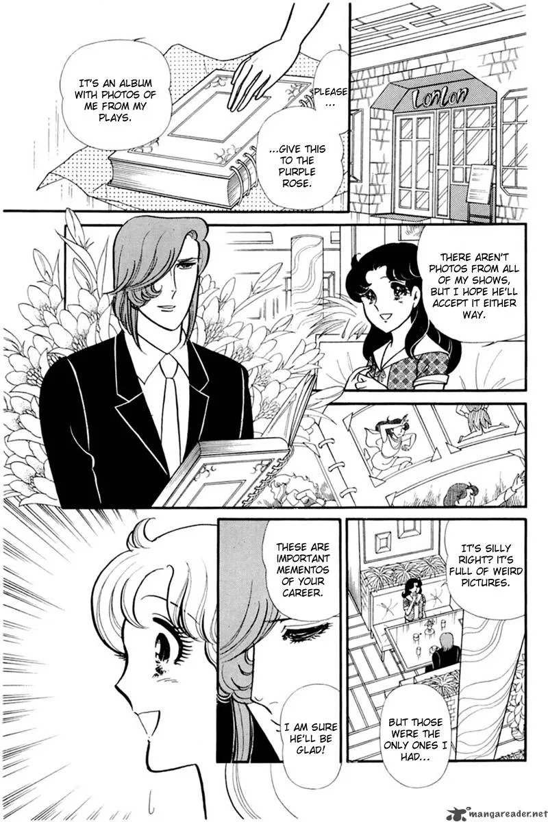 Glass Mask Chapter 29 page 157