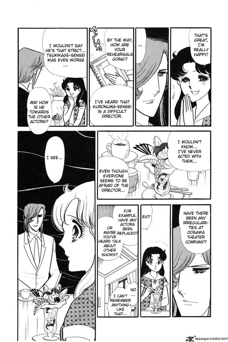 Glass Mask Chapter 29 page 158