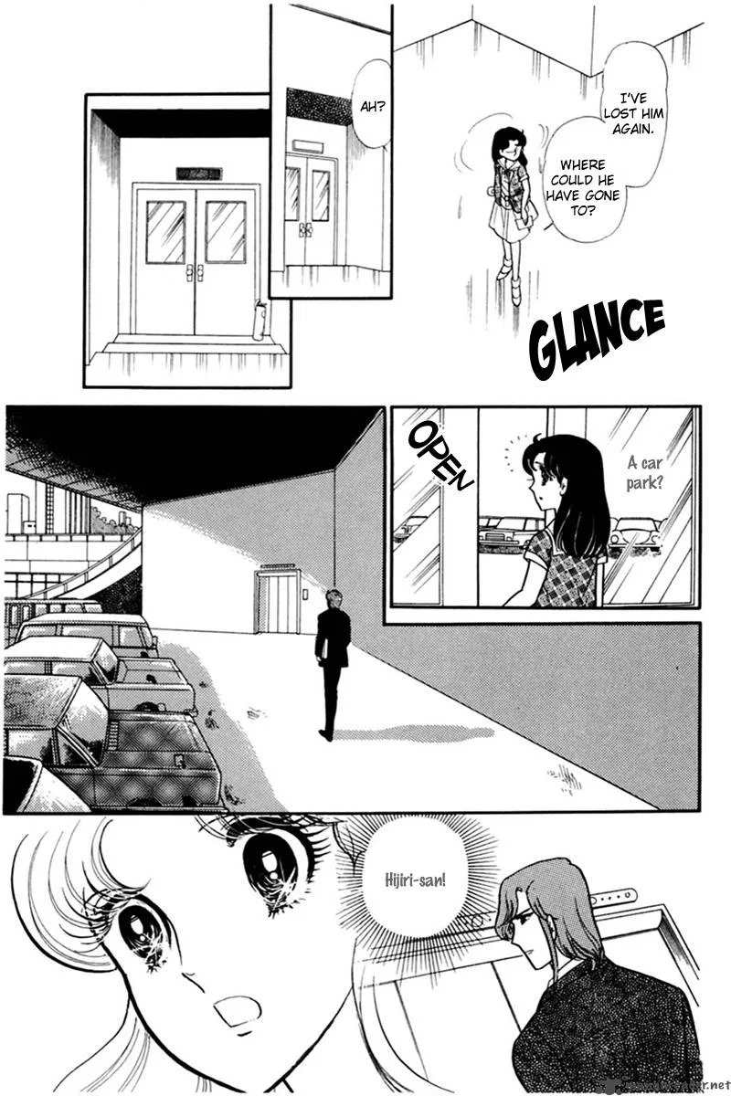 Glass Mask Chapter 29 page 161