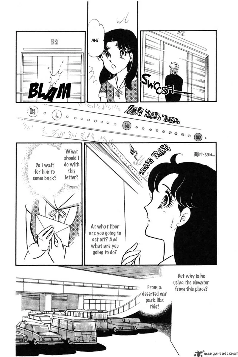Glass Mask Chapter 29 page 162
