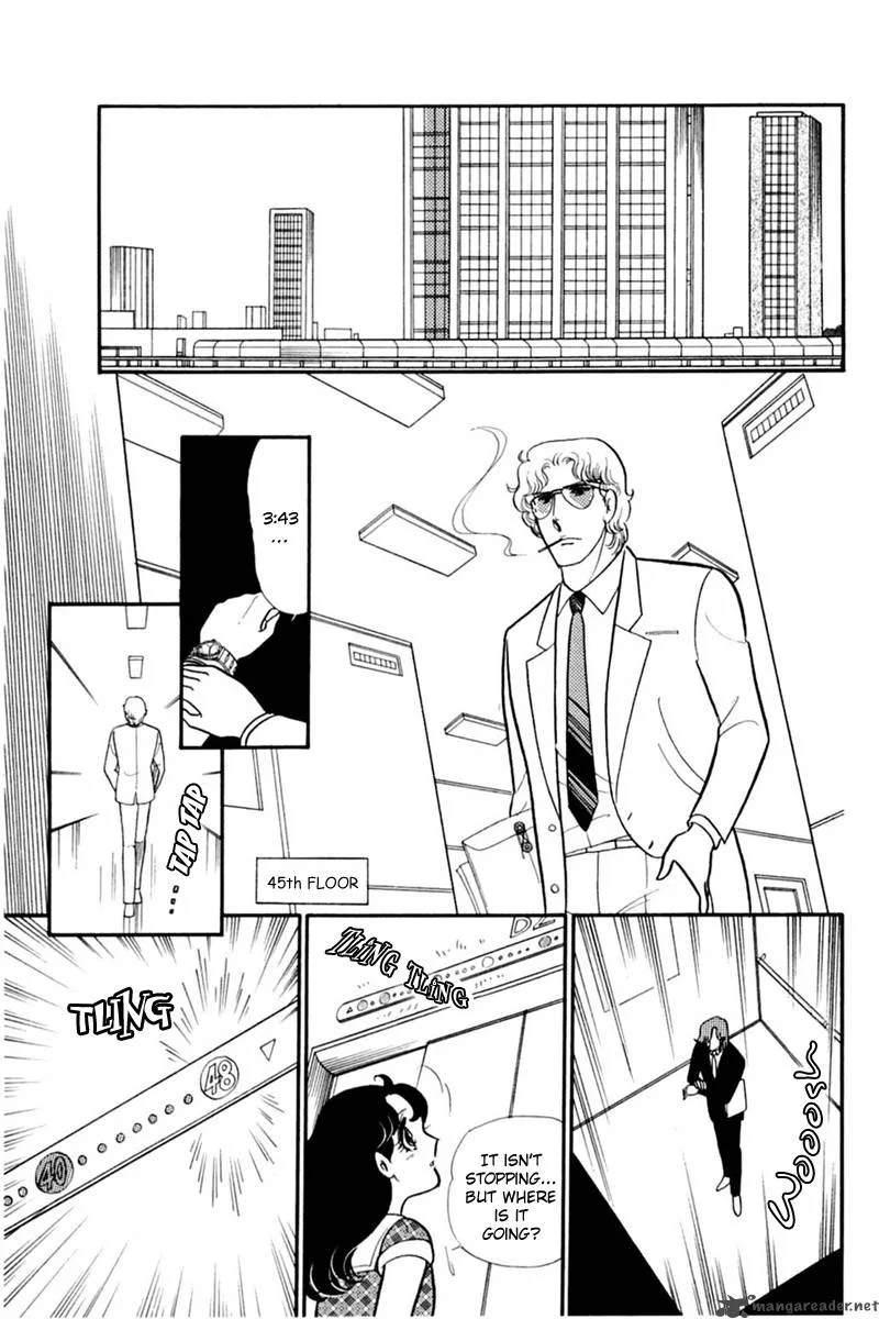 Glass Mask Chapter 29 page 163