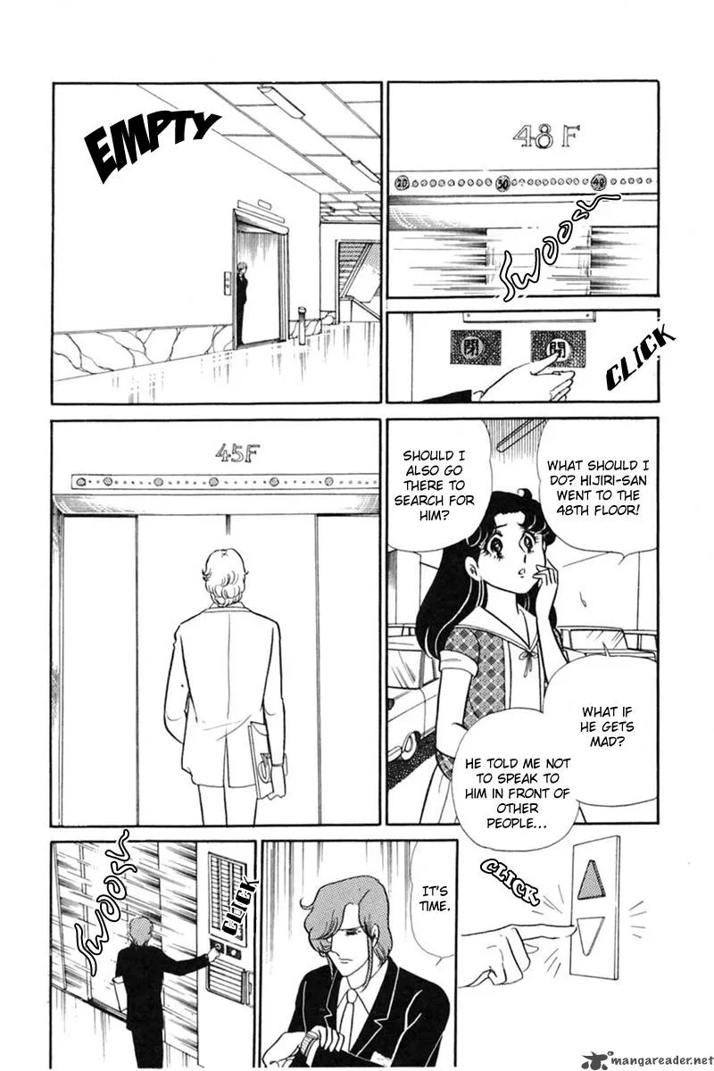 Glass Mask Chapter 29 page 164