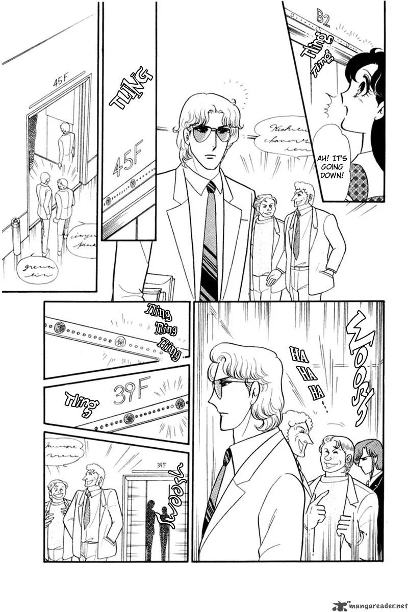 Glass Mask Chapter 29 page 165