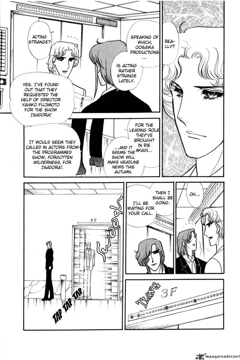 Glass Mask Chapter 29 page 167