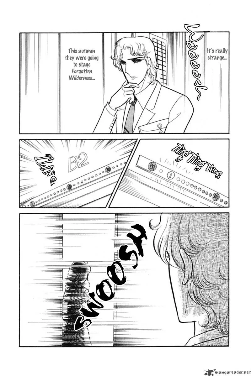 Glass Mask Chapter 29 page 168