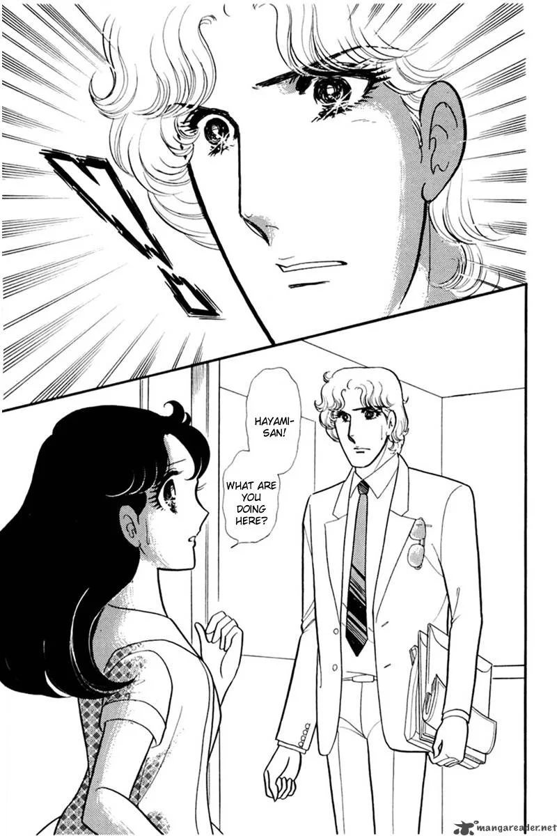 Glass Mask Chapter 29 page 169