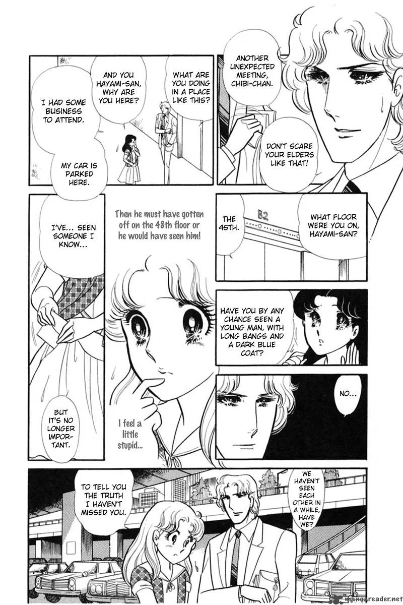 Glass Mask Chapter 29 page 170