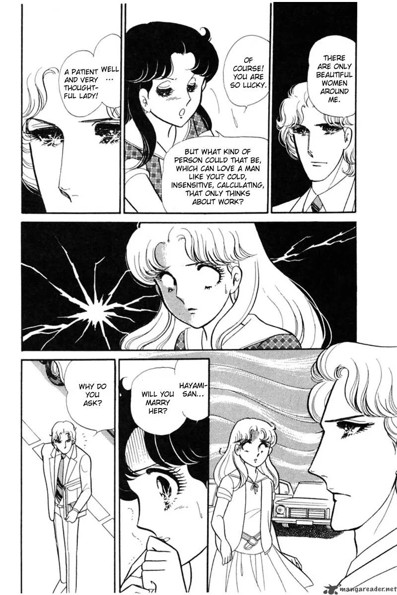 Glass Mask Chapter 29 page 174