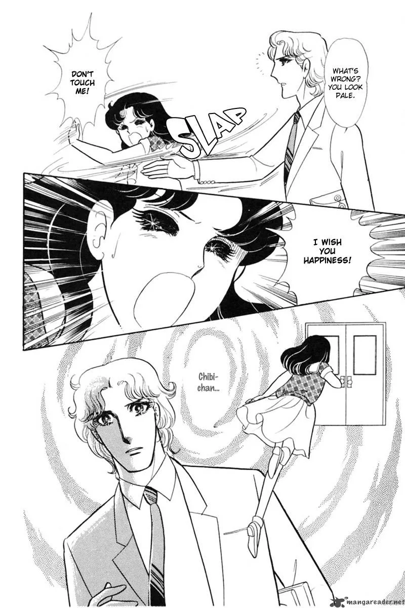 Glass Mask Chapter 29 page 176