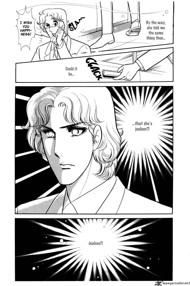 Glass Mask Chapter 29 page 177