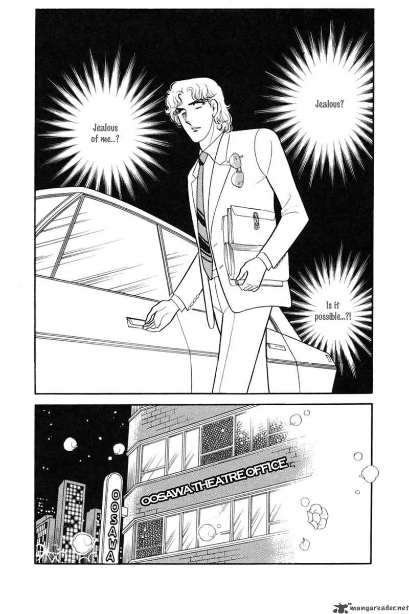 Glass Mask Chapter 29 page 178