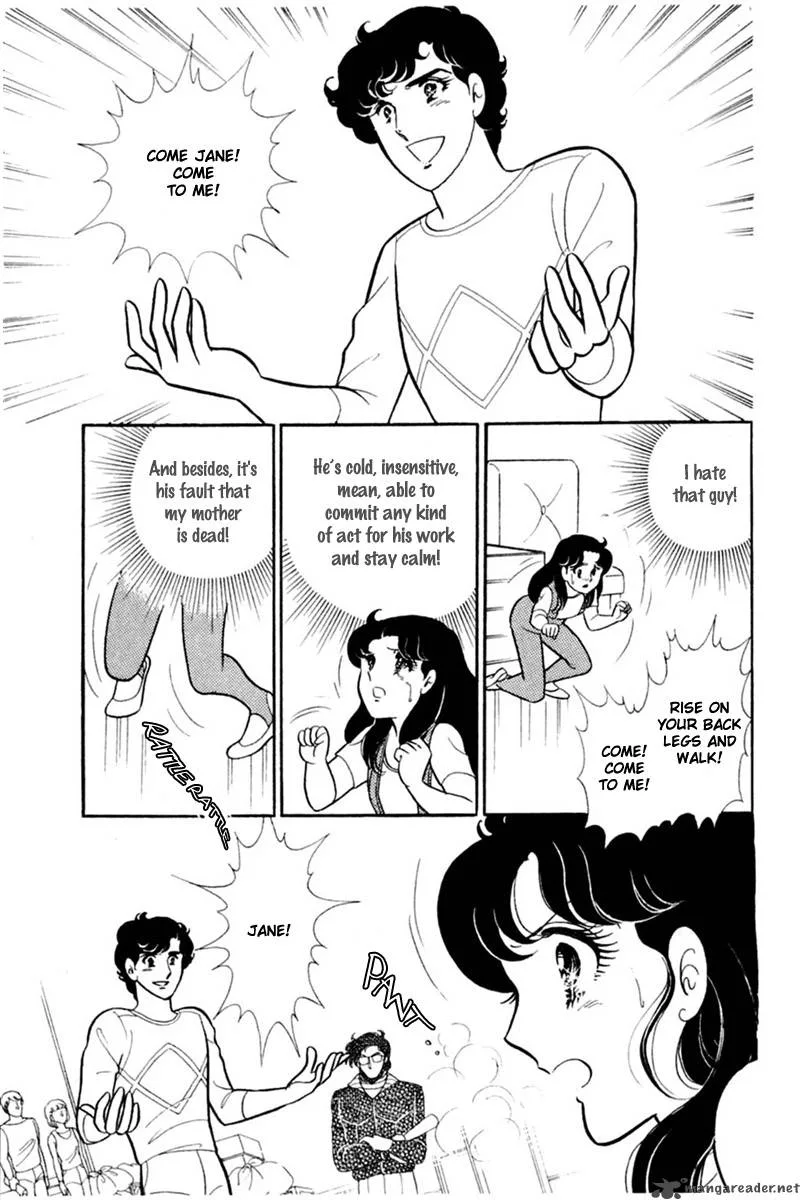 Glass Mask Chapter 29 page 179