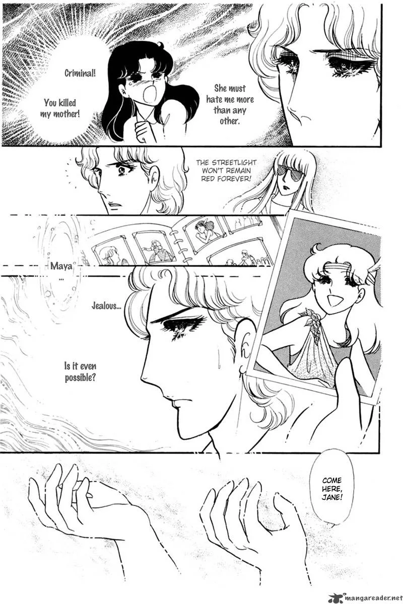 Glass Mask Chapter 29 page 181
