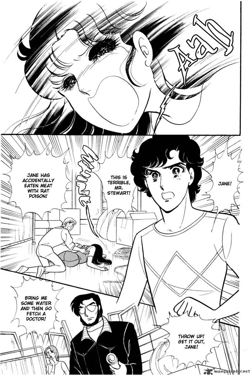 Glass Mask Chapter 29 page 183