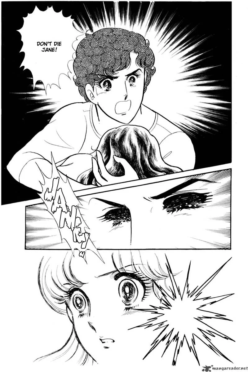 Glass Mask Chapter 29 page 185