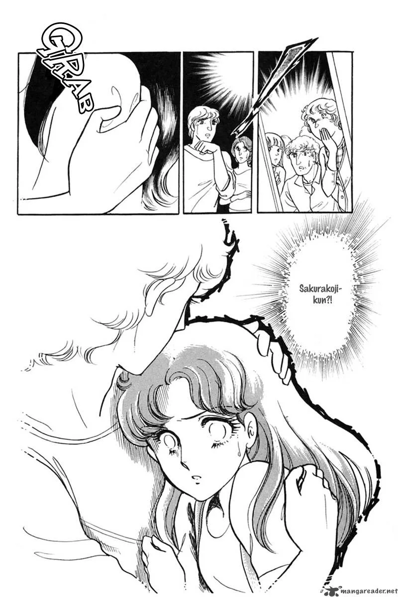 Glass Mask Chapter 29 page 186