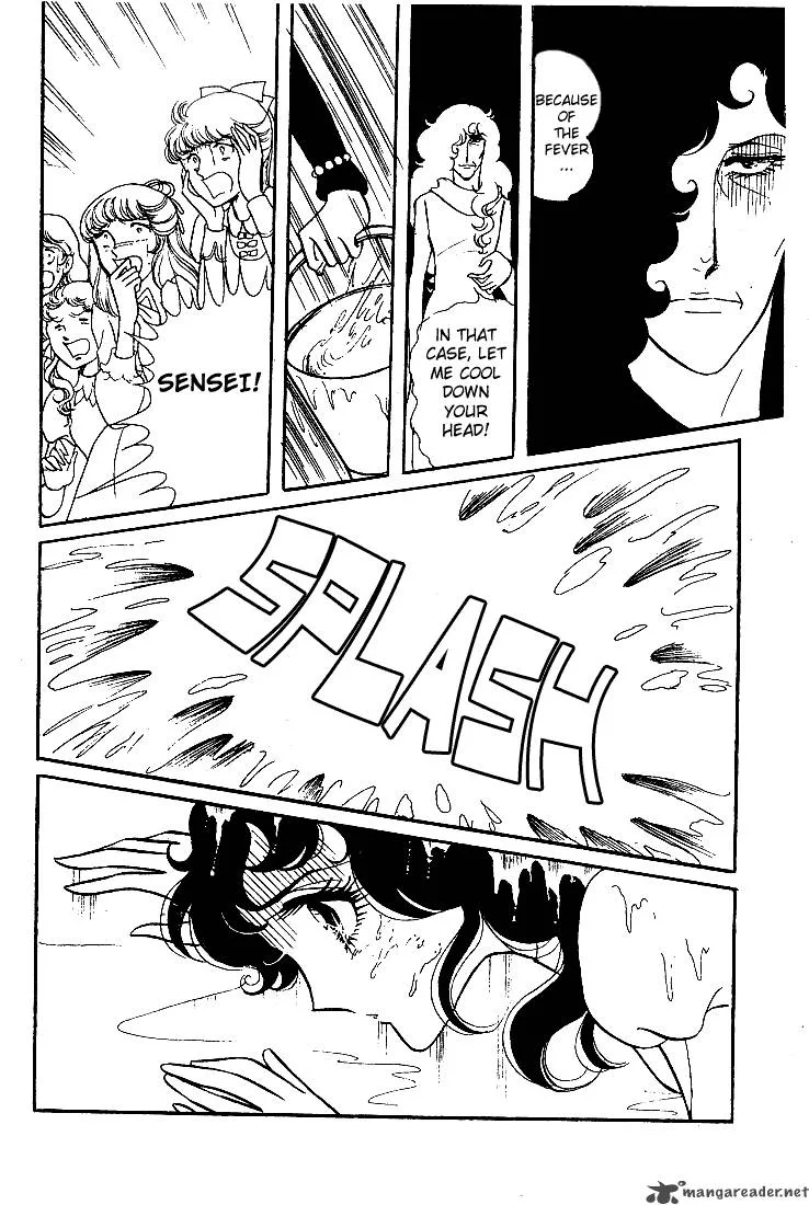 Glass Mask Chapter 3 page 18