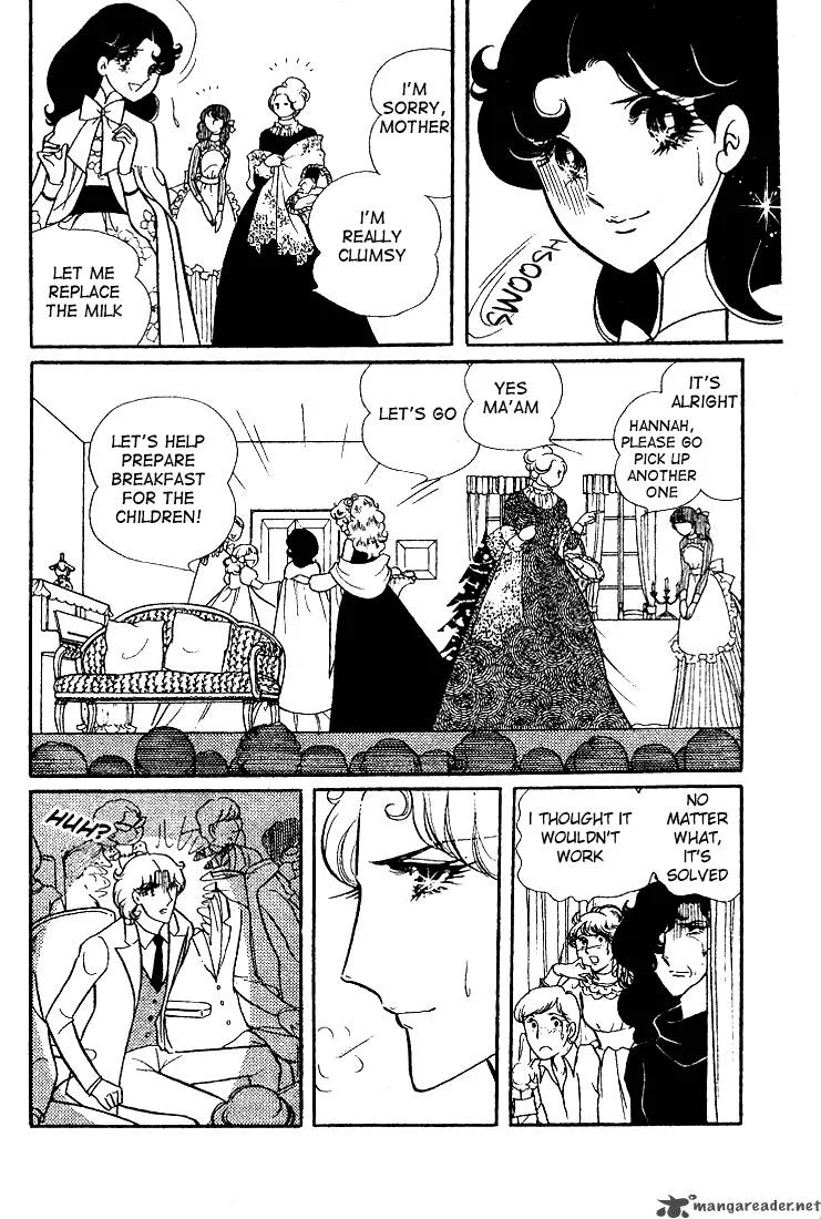 Glass Mask Chapter 3 page 8