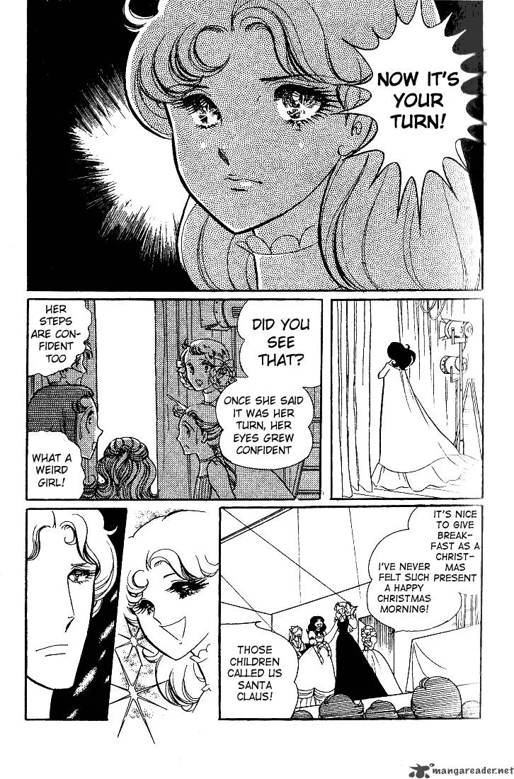 Glass Mask Chapter 3 page 11