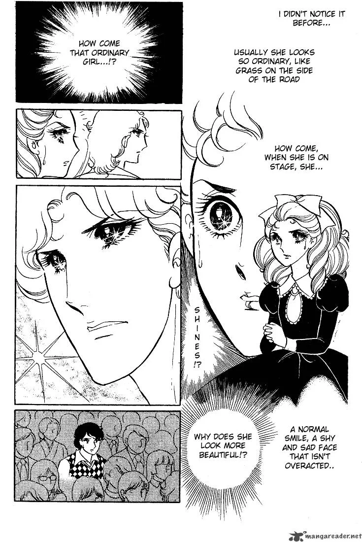 Glass Mask Chapter 3 page 26