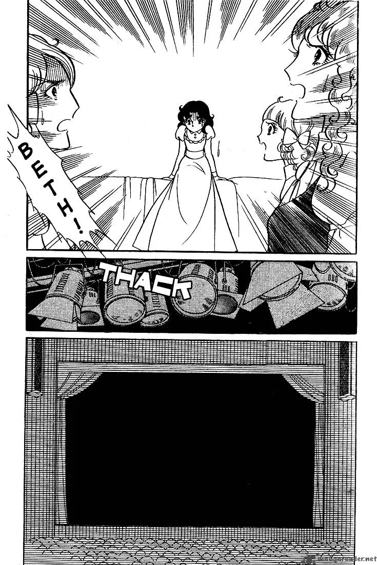 Glass Mask Chapter 3 page 29