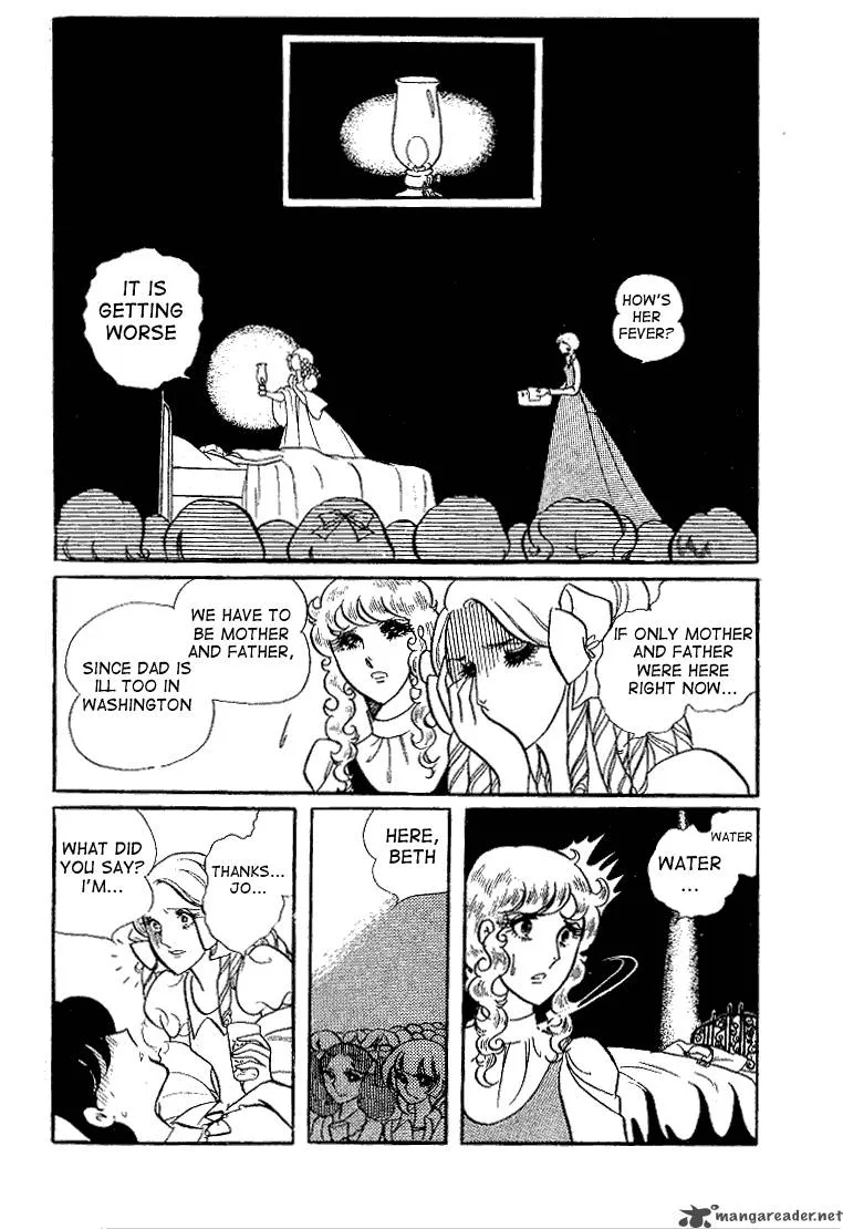 Glass Mask Chapter 3 page 30