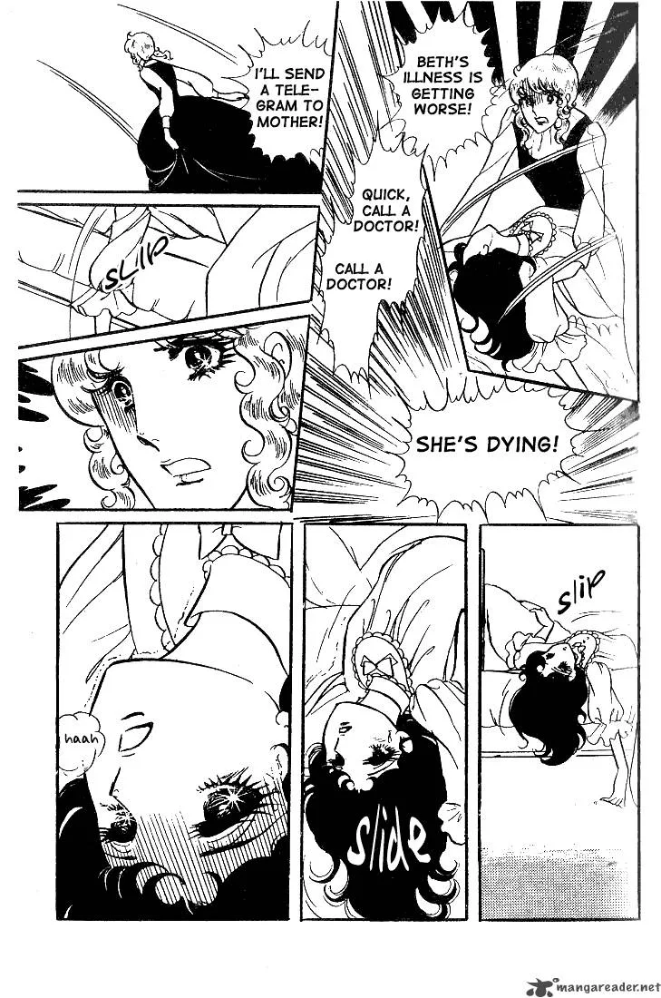 Glass Mask Chapter 3 page 33