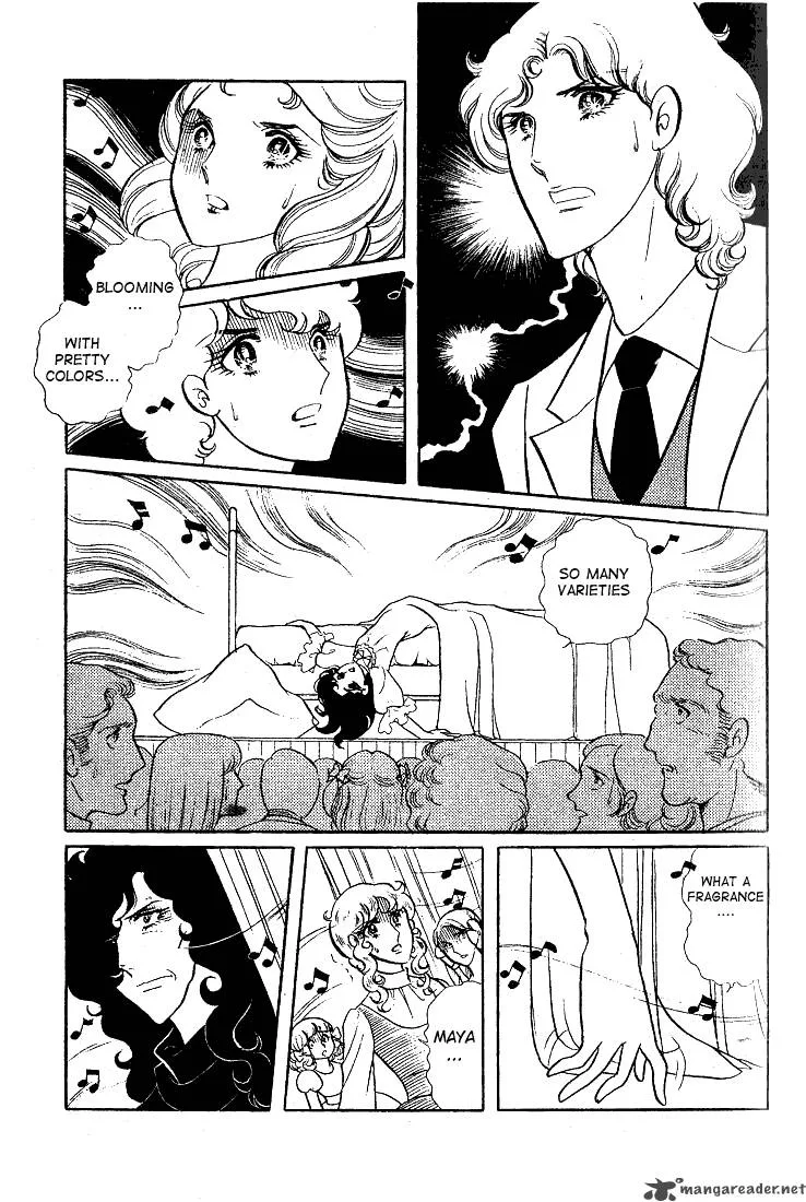 Glass Mask Chapter 3 page 35