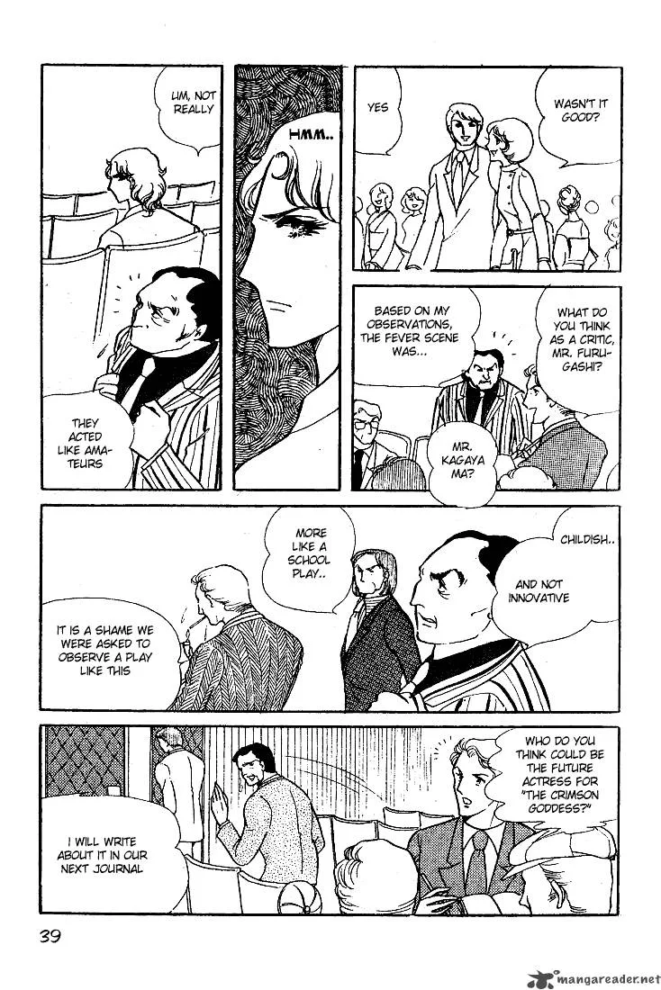 Glass Mask Chapter 3 page 41