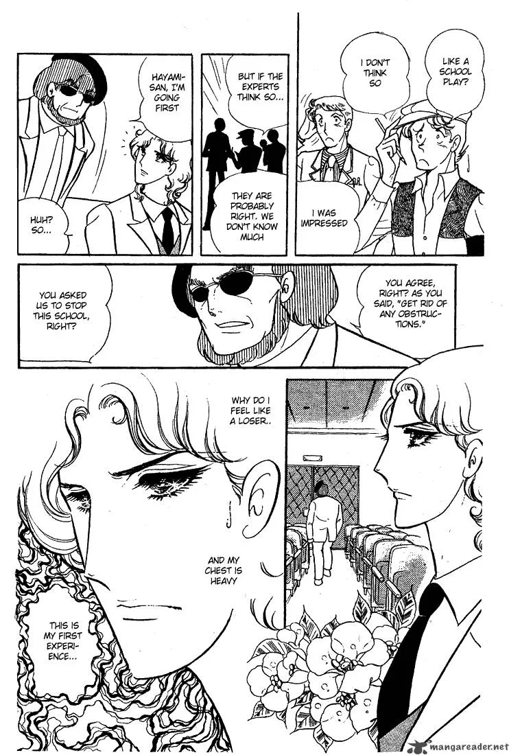Glass Mask Chapter 3 page 42