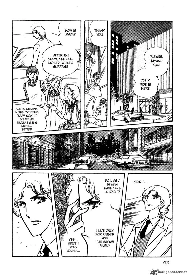 Glass Mask Chapter 3 page 44