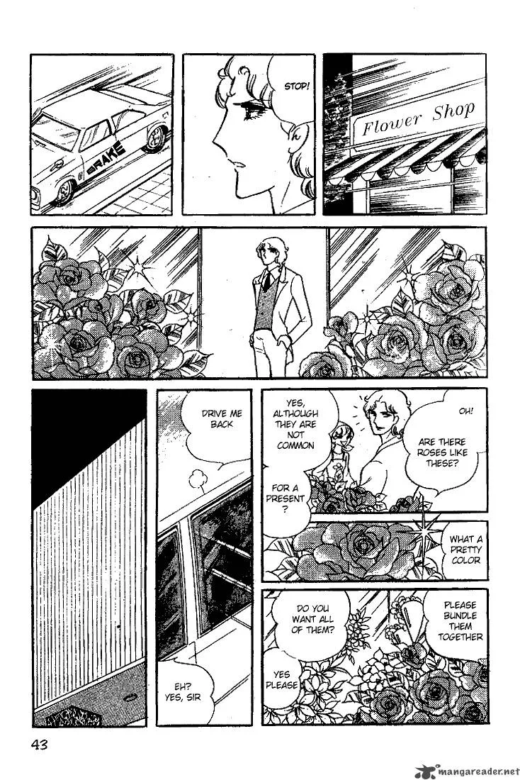 Glass Mask Chapter 3 page 45