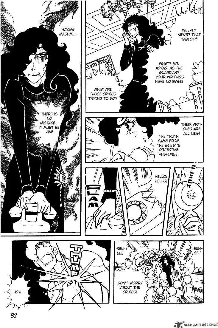 Glass Mask Chapter 3 page 59