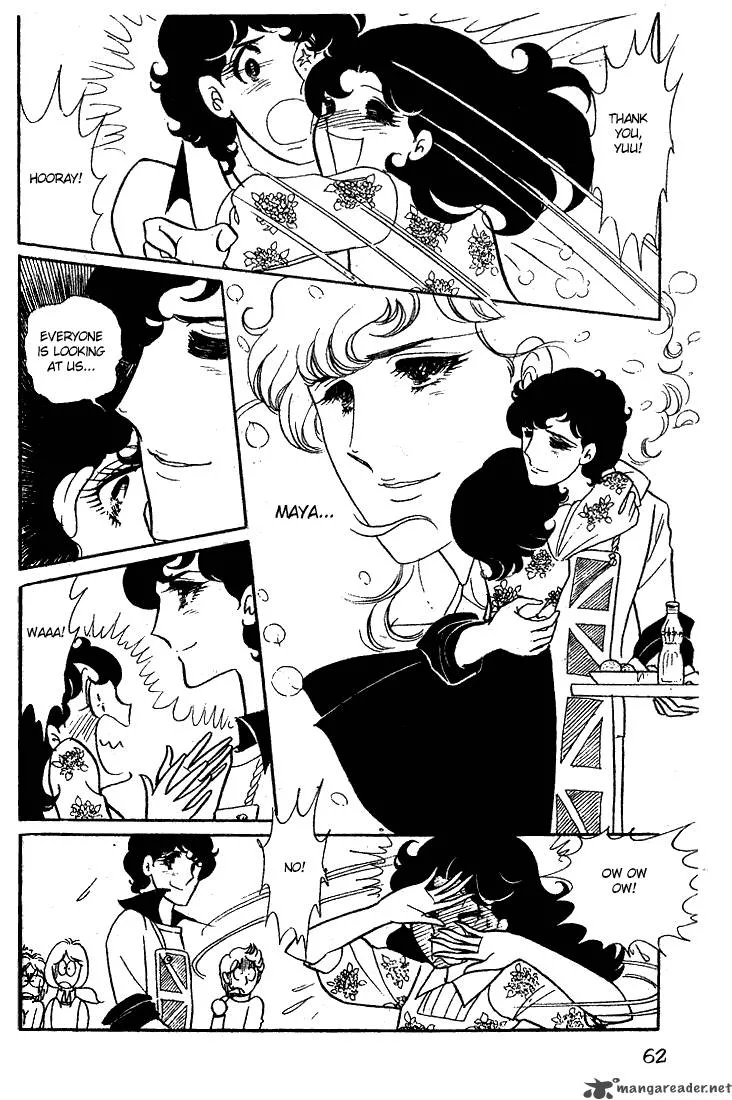 Glass Mask Chapter 3 page 64