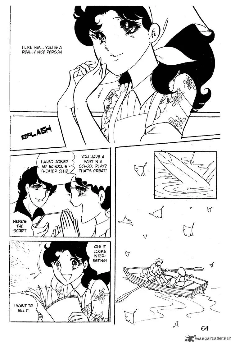 Glass Mask Chapter 3 page 66