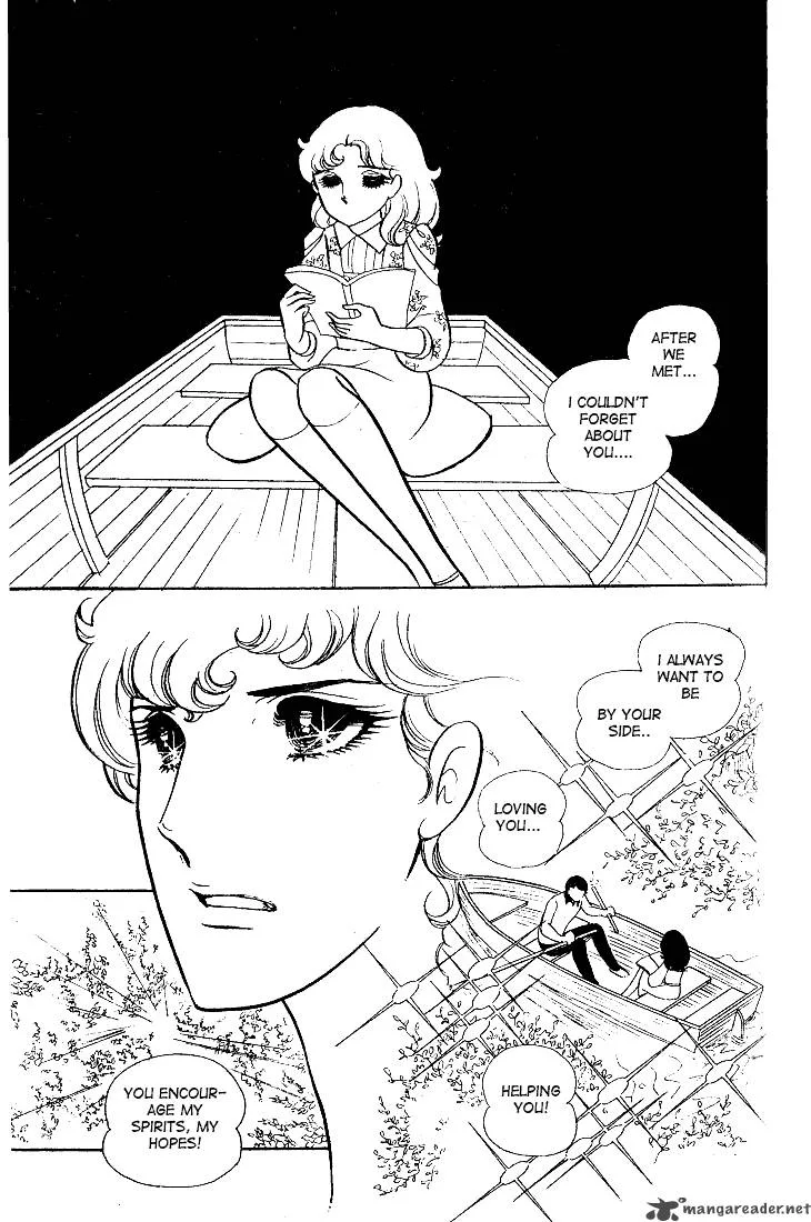 Glass Mask Chapter 3 page 69