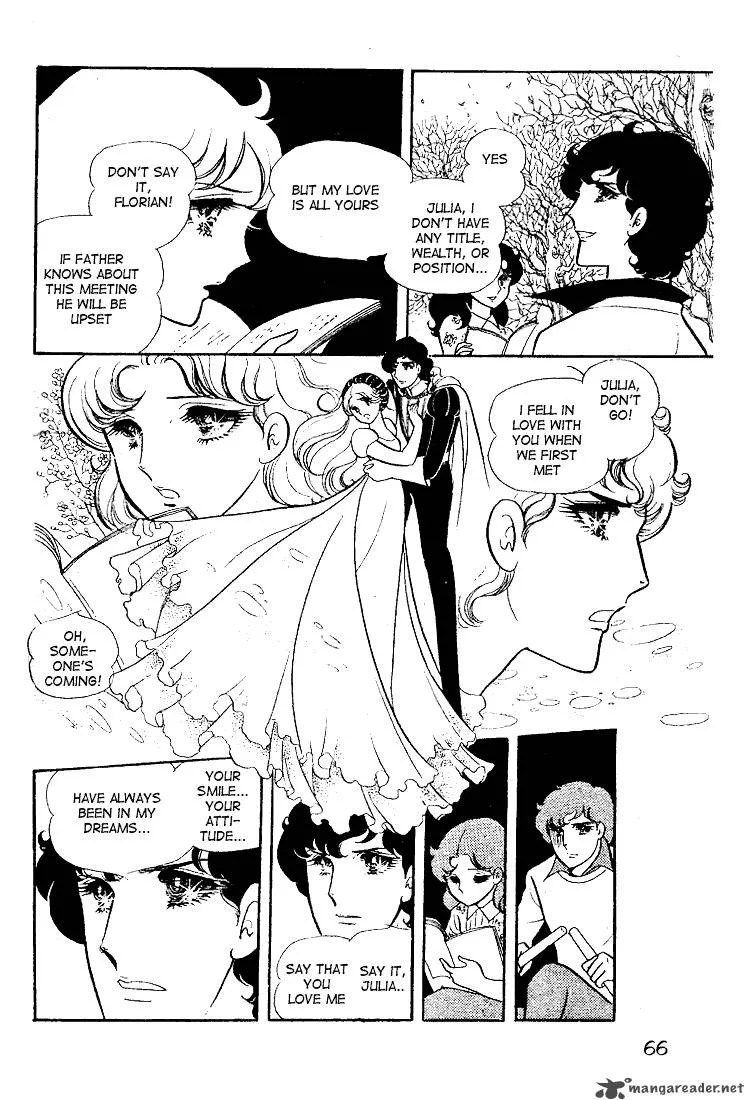 Glass Mask Chapter 3 page 68